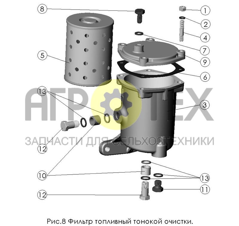 Фильтр топливный тонкой очистки (Д-245/Д-245С/Д-245С2) (№6 на схеме)
